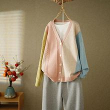 秋季新款時尚針織外套女減齡拼色百搭式時髦紐扣領柔軟毛衣開衫