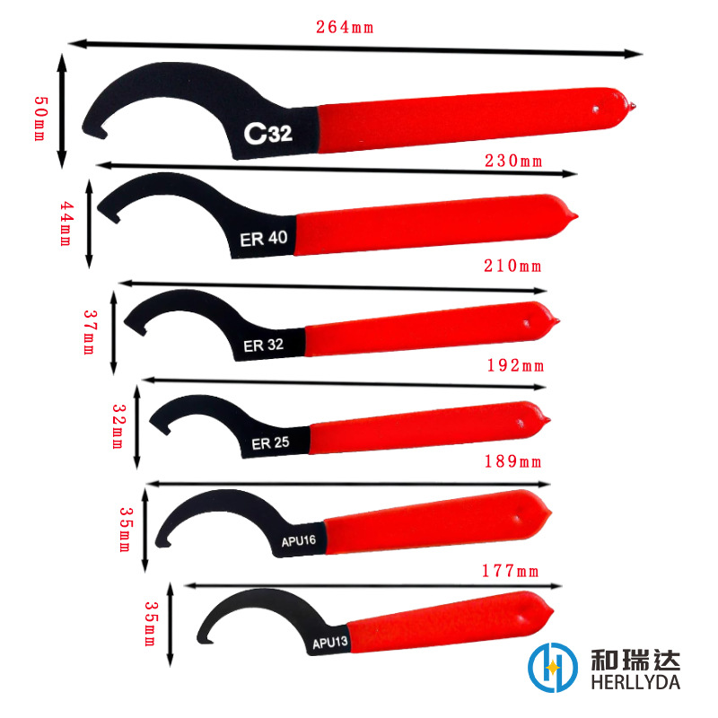 ER wrench crescent wrench cross-border wrench set of 6 APU13/16ER25/32/40 wrench C32 heavy-duty type