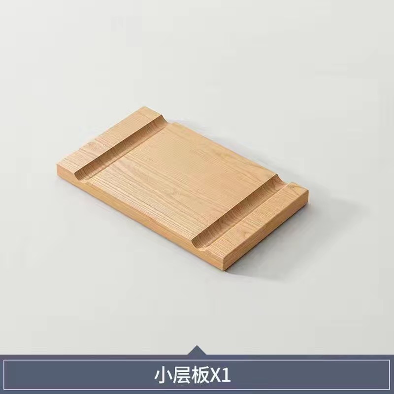 实木洞洞板墙面整板置物架客厅壁挂隔板收纳架背景墙简约木质书架|undefined