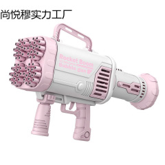 新しいオールインワン全自動バブルマシン特大ハンドヘルドガトリング子供のおもちゃバブルマシンウェディングバブルギフト