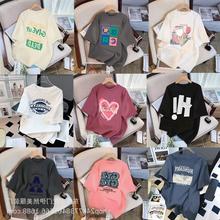 1688女装短袖棉T恤 1元摆地摊便宜地摊货源9.9包邮一件代发t恤女