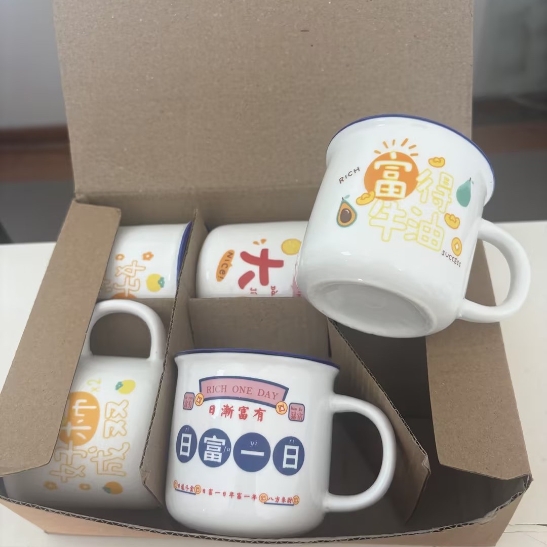 Fabricantes de tazas de cerámica personalizadas al por mayor suministro directo de comercio exterior 11oz impresión LOGO taza de sublimación de transferencia de calor hueso taza de agua de porcelana