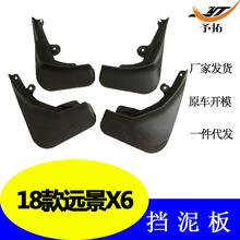 ܇Sl18hX6ԽҰ܇bzɴl