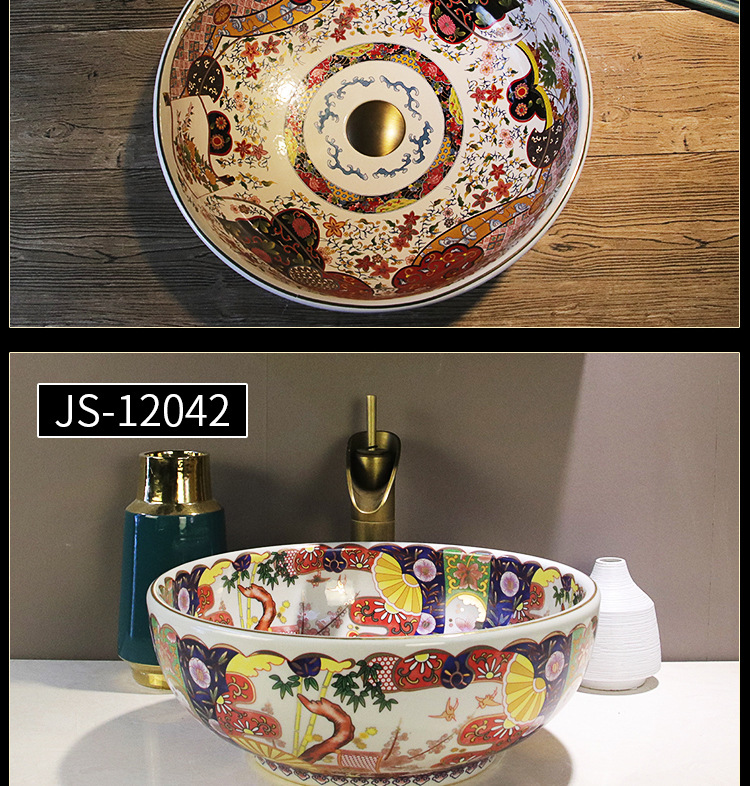 JS-12010-JS-12011-JS-12037--新款