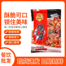 �����ΏNС���u�s��ɫ�����u�s�u���u�c�u�����ð�˰��Ʒʳ��