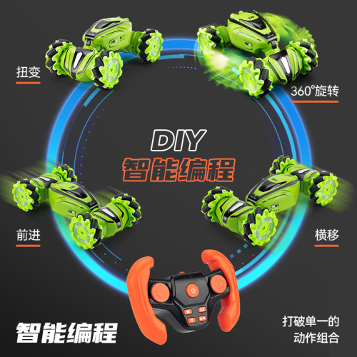 Cross-border new product gesture sensing twist stunt climbing four-wheel off-road car for boys gift toy wholesale