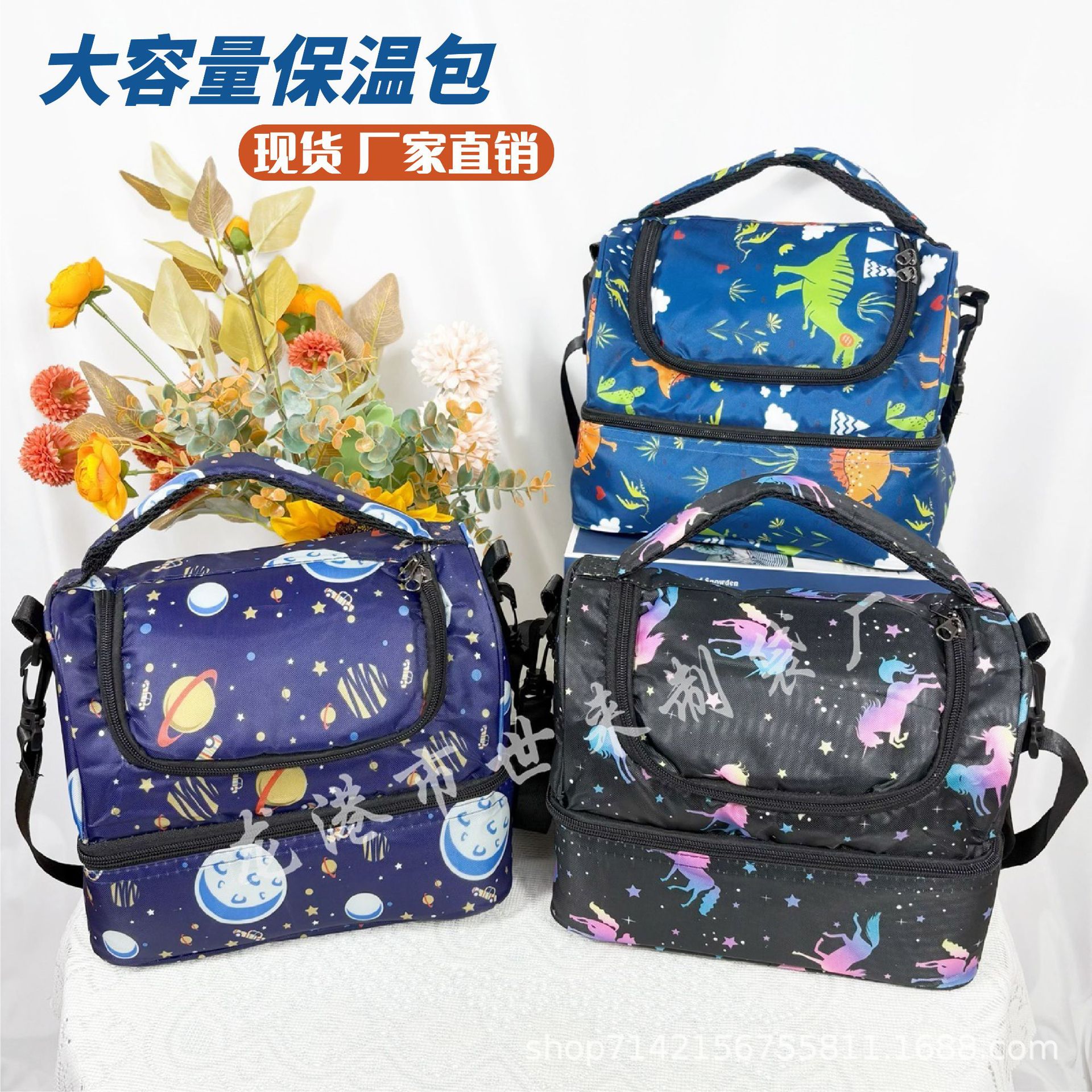 Factory Direct Sales Cross-Border Children's Insulated Lunch Bag Double-Layer Lunch Bag Office Worker Lunch Bag Oxford Cloth Insulated Bag