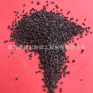 Manufacturer's Preferred Grinding Grade Emery 20-40 Mesh Zaozhuang Copper Ore Sand for Polishing with Adjustable Specifications