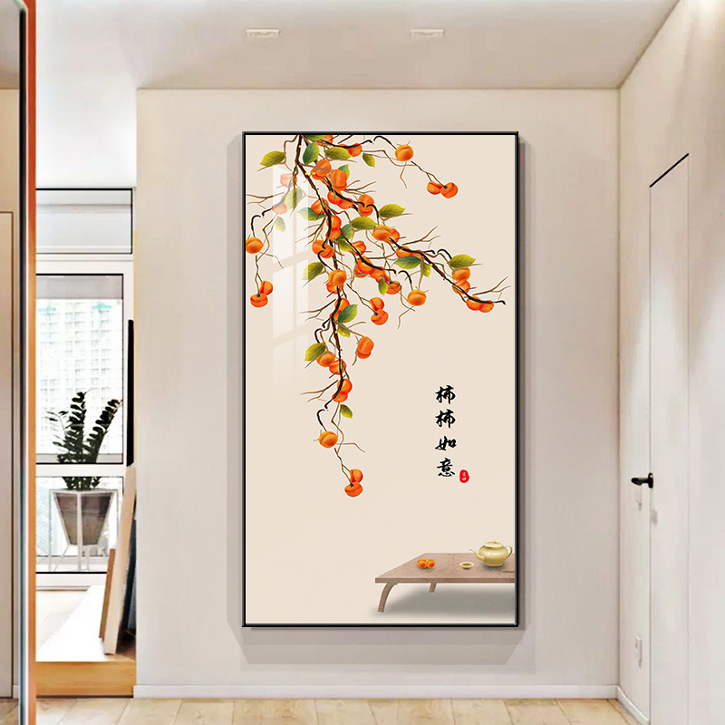 事事如意玄关装饰画新中式走廊过道尽头墙壁画客厅入户正对门挂画|undefined