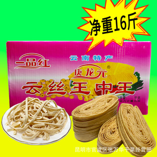 �����z녽z��؛����ʯ�����񶹸�Ƥ�Ͷ�Ƥ�z�����˻��ʳ��