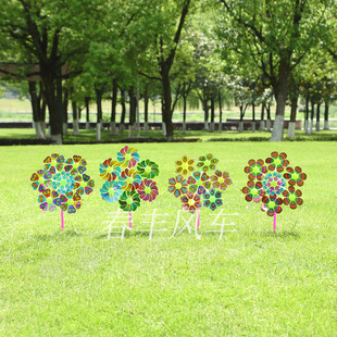 Seven-Wheel Windmill Children's Toy Traditional Nostalgic Outdoor Activity Scenic Spot Hot-Selling Toy Plastic Double-Layer Colorful Windmill