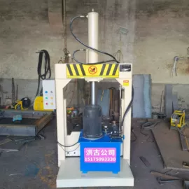 切胶机;硫化机;橡胶裁断机