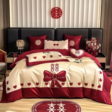 Qt高档公主婚庆纯棉结婚红色四件套被套床单全棉长绒棉床上用品新