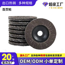 ~ƬџϴĥCWw݆ƽɰ݆ɰĥƬ݆~݆