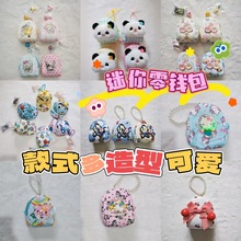 �����㿨ͨ���X��ϵ���ռ{���C����ͨ耳׿یW����������Y�����