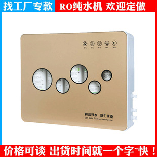 ���V��ˮ�C ��ˮ������ ���ÏN���弉�����C�ԁ�ˮ�^�V�����N�ӹ�