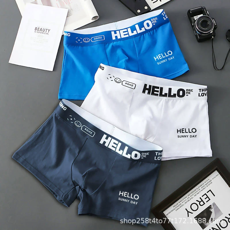 Underwear, trousers, breathable antibacterial trend shorts
