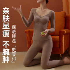 Meizhai 防寒下着 レディースセット 秋服と長ズボン トップス 胸パッド付き 取り外し可能な厚手 Vネック 超伸縮性 大きいサイズ