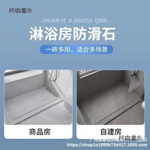 ��ԡ������ʯ�l���g���۵شu�ɴu�ذ�ԡ���Ұ����ʯ��ԡ����̫��