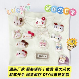 �nϵ�ɐ������������b�o��Ьñ�o��DIY�Ʒ�o�ϏS�����l�¿�����