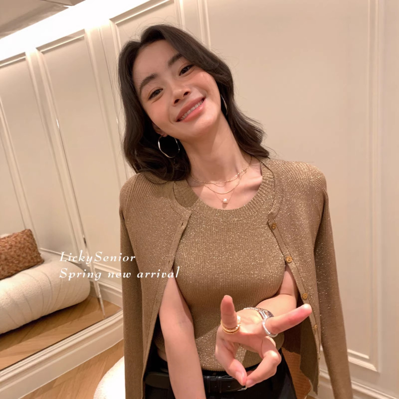 Hong Kong and American Apparel/2026Ickysenio Limited Edition Italian Isy Sparkling Galaxy Yarn Set Knitted Vest