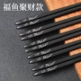 掐丝家用防滑无漆礼品筷