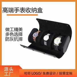 国潮PU纯色卡扣式座椅夹缝收纳盒整理卧室防灰抗摔高端手表收纳盒