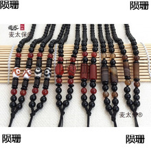 �ֹ������t����p�z����������K �L��ë��朵�����ʯ��