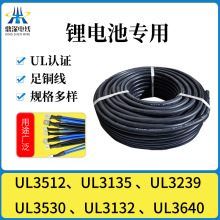 ������ܛ���z��30AWG��4/0AWG�͸ߜؾ�200������Դ�늳ع��z��