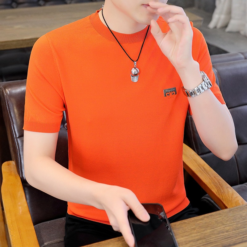 주황색