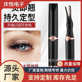 电动刮痧仪;卷发/直发器;干衣机