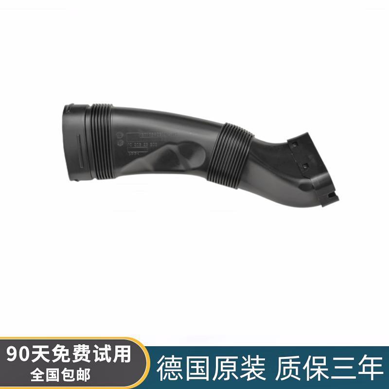 Suitable for BMW 5 Series F18 F 02 528 740 F07 GT535 N55 intake pipe air duct air duct