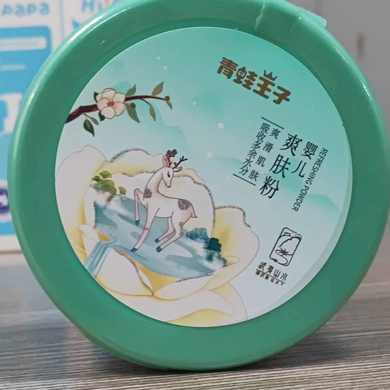 青蛙王子婴儿爽身粉140g80g盒装祛痱粉新生儿粉扑儿童袋装痱子粉|undefined