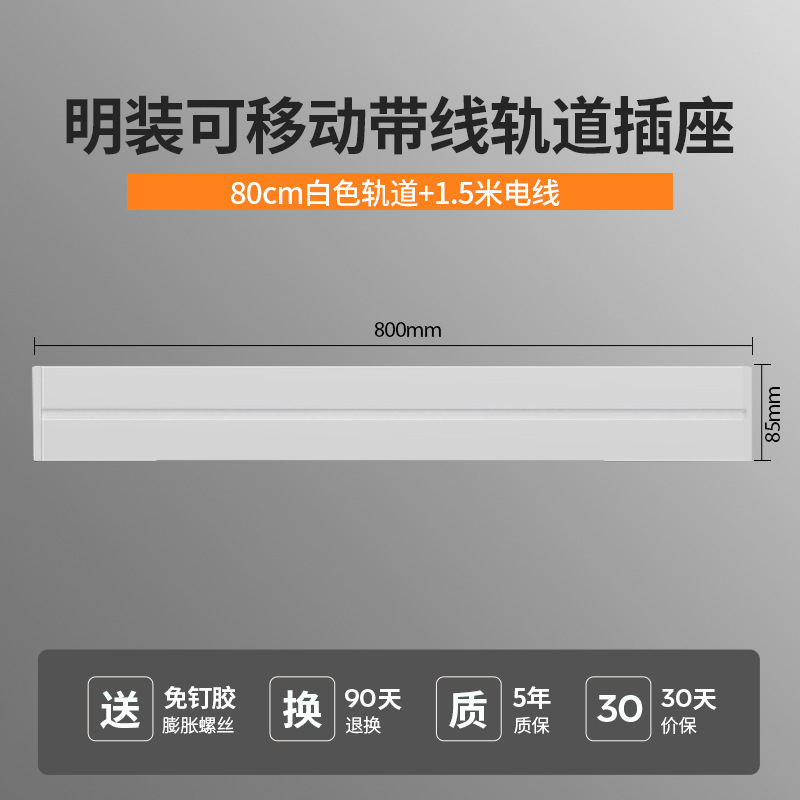 �ƶ��������������װ������������������һ����Ų����������