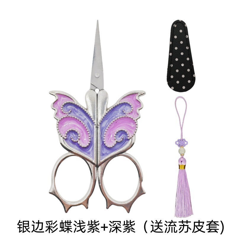 Spot venta al por mayor de mariposas pintadas exquisitas tijeras pequeñas para el hogar, punto de cruz, salón de té con estuche de cuero con flecos