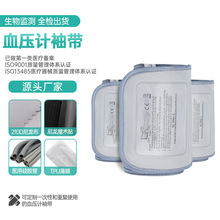 ýʽOoxѪxێ̖ͨ}ѪӋ䎧