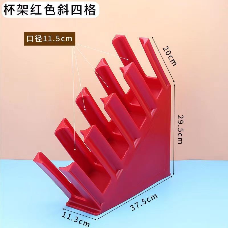 Soporte de vasos de plástico moldeado, para café y té, diseño de barra - Comercial