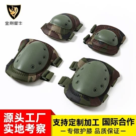 运动护膝;护膝;帽子头巾配件