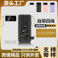 ������늌�20000�����Ԏ��� ��������y�Ƅ��Դ��˾�YƷӡ��logo