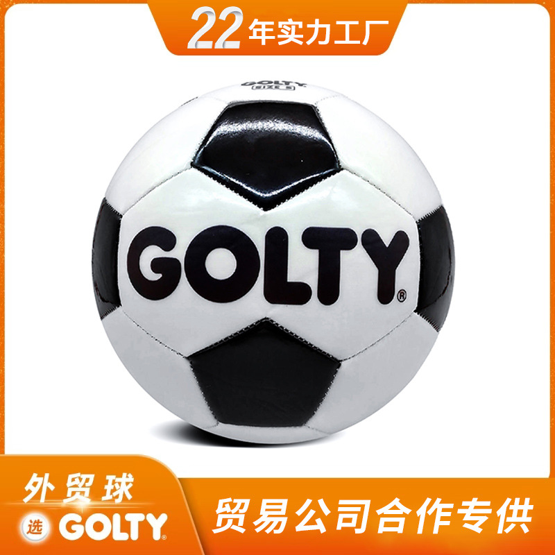 Golty Gsm-1023 Student High School Entrance Exam Football Youth Adult Competition Training Ball Sports Competition Football