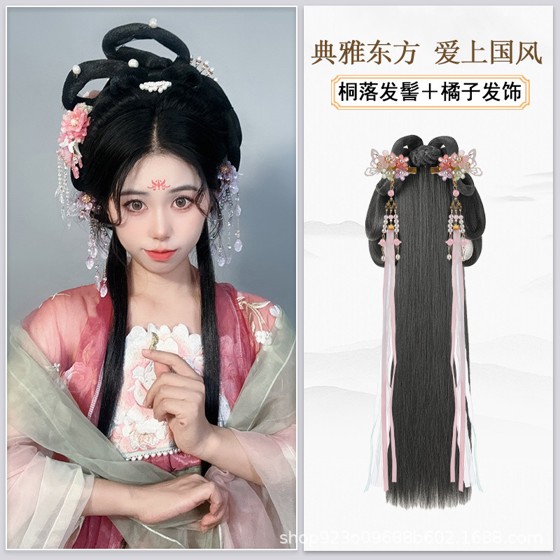 허리 머리 SKU 핑크 beibei