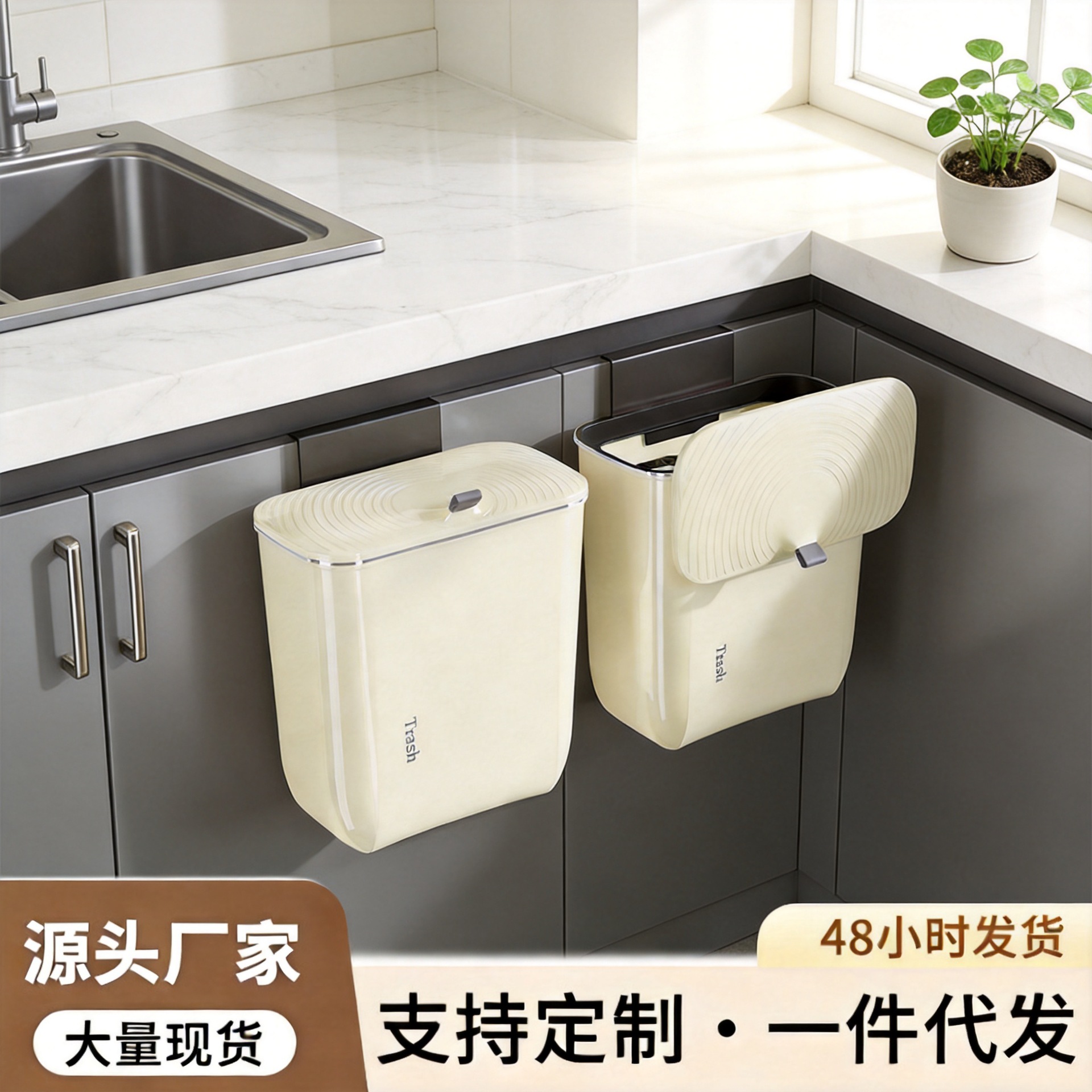 Papelera de cocina con tapa, sala de estar, dormitorio, baño, basura Lou, inodoro grande, bote de basura montado en la pared