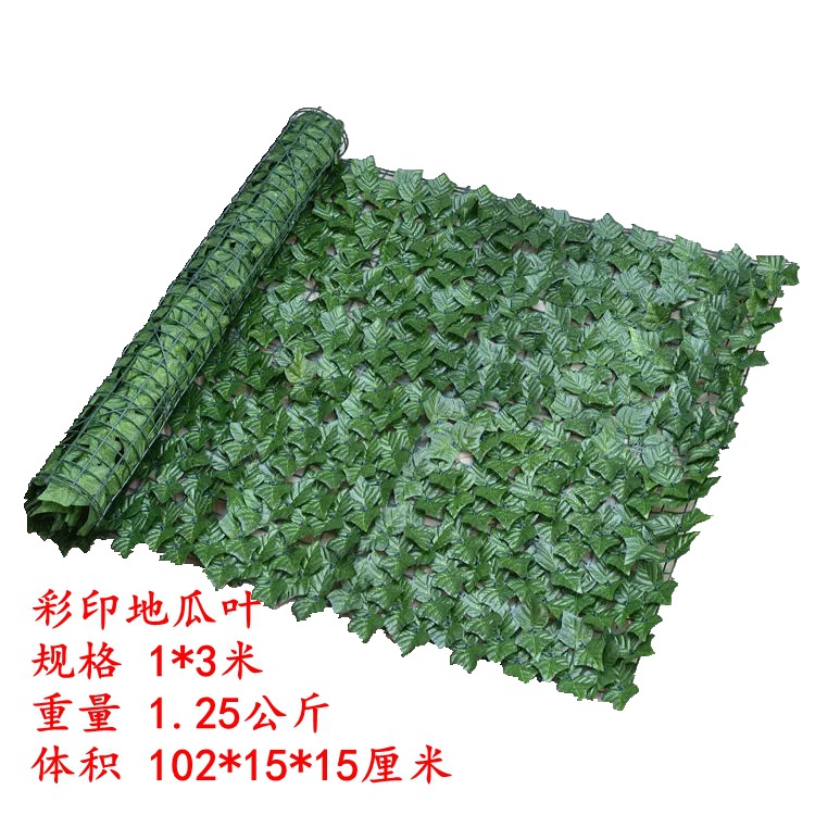 Cerca artificial cerca de la hoja valla al aire libre valla de hoja verde artificial decorativa planta verde hojas