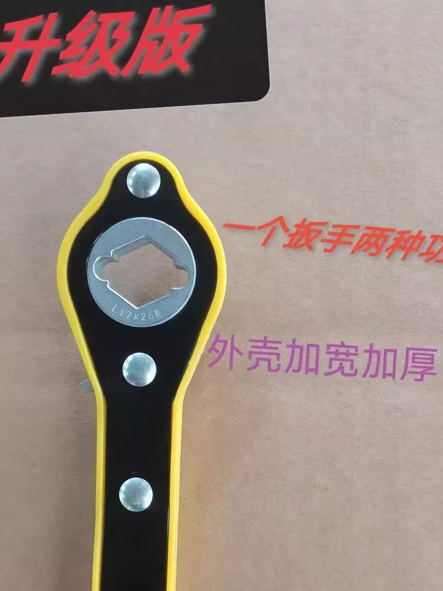 Gato de automóvil, balancín, llave de trinquete hexagonal que ahorra fuerza, herramienta de repuesto para el automóvil, herramienta de cambio de neumáticos de corte