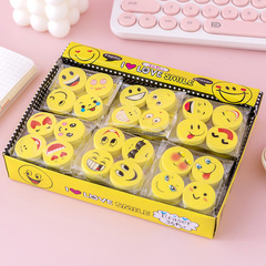 Creative cute mini expression cartoon smiley eraser for primary school students stationery prizes kindergarten gifts for children