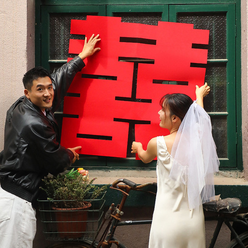 Oversized happy character wholesale wedding supplies wedding bedroom door happy character stickers wedding 囍 character decoration wedding room layout set