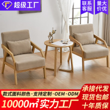 �̨���e���νM��һ�����������׆���ɳ�l�������޾Ƶ�ԭľ�L���