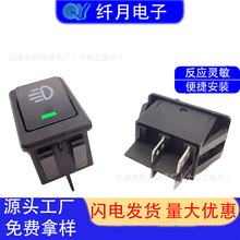 _PLED܇bF/ 4_2nNɫԴ_P