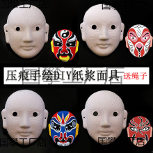 ���۾���Ę�V��ɫ���L���ֹ����IDIY�T�f���{�������