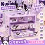 叠加九宫格桌面抽屉式收纳盒